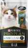 Picture of FELINE PRO PLAN LIVECLEAR ADULT CHICKEN AND RICE - 7.26kg